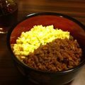愛海✿❀'s cooksnap of when they made 子供も大好き♡鶏そぼろの2色丼.