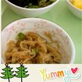 さとぴょん☆ぴょん's cooksnap of when they made 豚肉と切り干し大根の煮物.