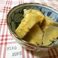 腹ペコ助's cooksnap of when they made 母の味◆八つ頭の煮物.
