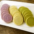 VEGEKO's cooksnap of when they made 野菜パウダーでお手軽＊カラフルクッキー.