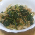 Kuyumiy's cooksnap of when they made めっちゃ美味しい簡単！大根の即席漬け.
