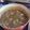 Kyamoharu's cooksnap of when they made シャキほく！和風長芋カレー.