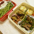 safia's cooksnap of when they made 厚揚げ＊味噌マヨチーズでチン.