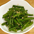 まいちゃんはるちゃん's cooksnap of when they made いんげんの胡麻和え　冷凍保存可.