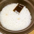 ティアラマミィ's cooksnap of when they made 受験生のご飯♪　土鍋で　ご飯.