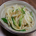 えりまる！'s cooksnap of when they made もやしと胡瓜の胡麻酢和え♪.