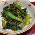 ☆Kayorina☆'s cooksnap of when they made ちぢみ菜と桜えびの簡単生姜炒め.