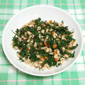 郁たん's cooksnap of when they made 捨てずに食べて☆人参の葉と挽き肉の炒め物.