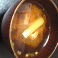 ムーのしっぽ's cooksnap of when they made ✿なすと油揚げのお味噌汁✿.