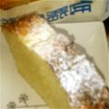 じじばばな私's cooksnap of when they made 水切りヨーグルトで焼きチョコチーズケーキ.