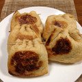 YUKIKI☆'s cooksnap of when they made 油揚げの納豆＆チーズはさみ焼き.