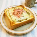 バカリャウ's cooksnap of when they made バジルチーズトースト☆.