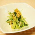 バカリャウ's cooksnap of when they made 水菜と油揚げのさっと炒め.