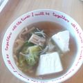 ももしおちゃ's cooksnap of when they made 豆腐と白菜のごま汁.