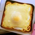 泉李†'s cooksnap of when they made 意外にメジャー?!ウチの卵トースト.