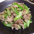 ちーろ５'s cooksnap of when they made 簡単☆激旨！豚肉とセロリの塩炒め.