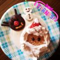 ＭｉｙａＣｏ's cooksnap of when they made クリスマスケーキ 赤鼻のトナカイ君♪.