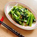 一番星寿美次郎's cooksnap of when they made めちゃ旨!!『本家味仙風』青菜炒め♡.