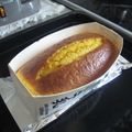 ひよみみ's cooksnap of when they made にんじんケーキ.