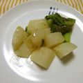はじめmama's cooksnap of when they made かぶの煮物.