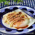 naonaos's cooksnap of when they made 目玉焼きの食べ方.