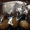 ＊はみ＊'s cooksnap of when they made うちの煮卵.