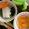 さぁ★たぁ★'s cooksnap of when they made 離乳食中期☆野菜たっぷりリゾット風お粥.