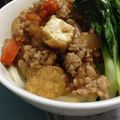 aimukou's cooksnap of when they made 厚揚げ使って☆あんかけうどん.
