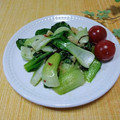 クックI7I5L1☆'s cooksnap of when they made 青梗菜と塩昆布のニンニク炒め.