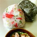 スージー＆ジル's cooksnap of when they made 紅生姜と青ねぎのおにぎり.