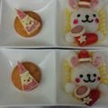 Honeyチーまま's cooksnap of when they made ６ｐチーズのサンタさん(キャラ弁に）.