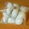 えむ・えむ's cooksnap of when they made 簡単！さくさくスノーボール.