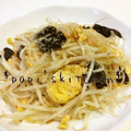 papikun's cooksnap of when they made 簡単に☆もやしと桜海老の韓国風和え物.