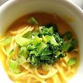 かぴーな's cooksnap of when they made 枝豆と小松菜のかぼちゃクリームパスタ.