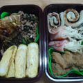 まきーころ's cooksnap of when they made お弁当に★ちくわでマキマキ♪.