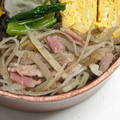 新妻あや's cooksnap of when they made ごぼうとハムの旨塩きんぴら☆.