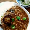 晃平mama's cooksnap of when they made 薄切りナスのキーマカレー.