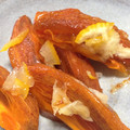 applepoo's cooksnap of when they made 野菜ソムリエの、柿と柚子。.