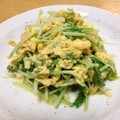 maarine's cooksnap of when they made 余った水菜！ふわふわシャキシャキ卵とじ☆.