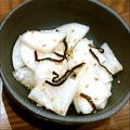 コタポン太's cooksnap of when they made 大根と塩こんぶのあえ物.
