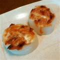 hermdi's cooksnap of when they made 簡単ふろふき大根.