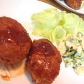 まぽろーん's cooksnap of when they made おから入りハンバーグ♪.