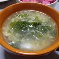 olive_nda's cooksnap of when they made キャベツとセリのエスニック風スープ.