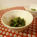 ローズレース's cooksnap of when they made 梅昆布茶で簡単！春菊のおひたし.