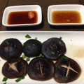 cookmate's cooksnap of when they made ♠うちの椎茸おつまみ♠.