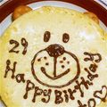 ch0ro's cooksnap of when they made ✿炊飯器deチーズケーキ✿.
