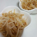 eママ☆'s cooksnap of when they made もやしのすりごまあえ.
