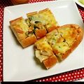 minaみ's cooksnap of when they made オーブンで簡単バゲットキッシュ.