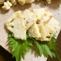 トクライ's cooksnap of when they made ✿筍の塩こうじ焼き✿.
