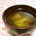 赤い電話's cooksnap of when they made ダイエット☆干し椎茸のお吸い物.